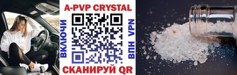 mega как войти  Корсаков  A PVP мука 