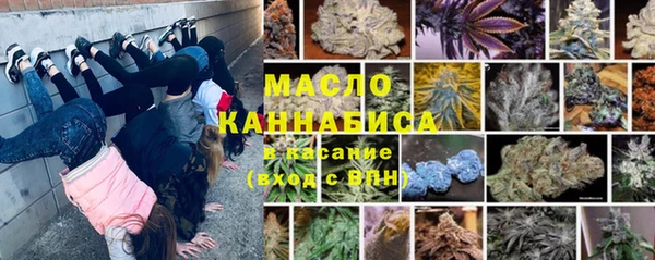 мефедрон Баксан