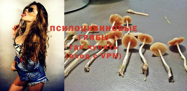 мефедрон VHQ Беломорск
