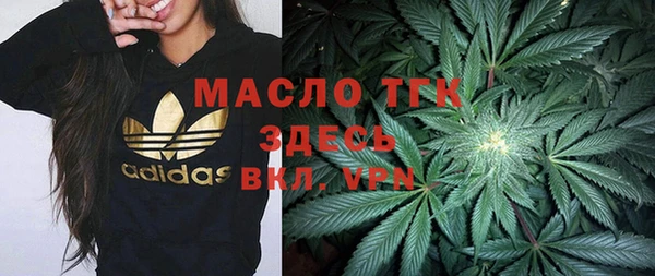 мефедрон Баксан