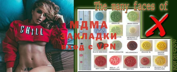 мефедрон Баксан
