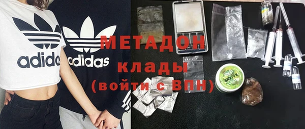 скорость Белокуриха