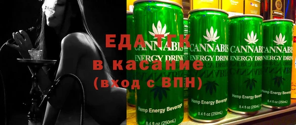 шишки Балабаново