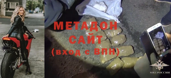 соль ск Белоозёрский