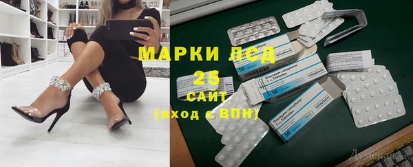 мефедрон Баксан