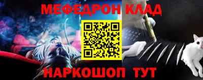 ГАЛЛЮЦИНОГЕННЫЕ ГРИБЫ Бузулук