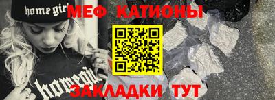 ГАЛЛЮЦИНОГЕННЫЕ ГРИБЫ Бузулук