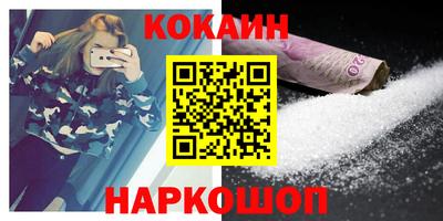 спиды Бугуруслан