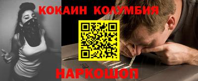 спиды Бугуруслан
