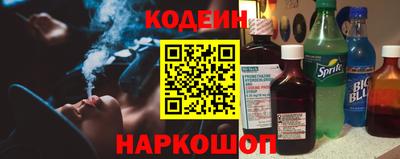 ГАЛЛЮЦИНОГЕННЫЕ ГРИБЫ Бузулук