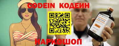 спиды Бугуруслан