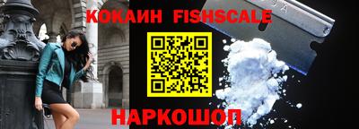 скорость Будённовск