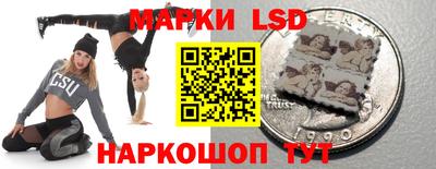 спиды Бугуруслан