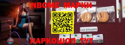 ГАЛЛЮЦИНОГЕННЫЕ ГРИБЫ Бузулук