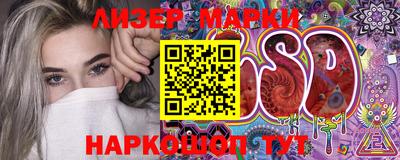 спиды Бугуруслан