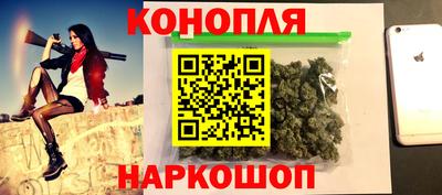 ГАЛЛЮЦИНОГЕННЫЕ ГРИБЫ Бузулук