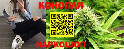 спиды Бугуруслан