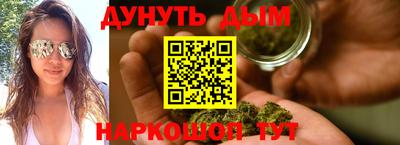 спиды Бугуруслан