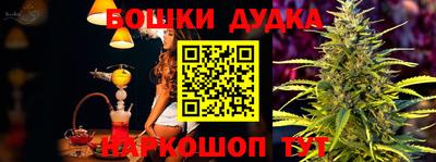 спиды Бугуруслан