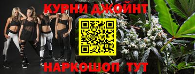 ГАЛЛЮЦИНОГЕННЫЕ ГРИБЫ Бузулук