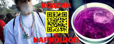 скорость Будённовск