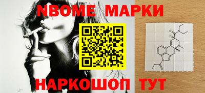 спиды Бугуруслан
