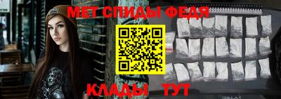 скорость Будённовск