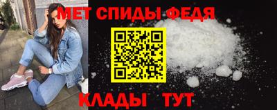 скорость Будённовск