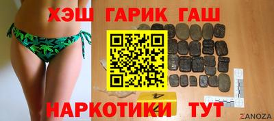 спиды Бугуруслан