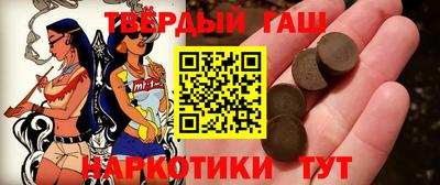 скорость Будённовск