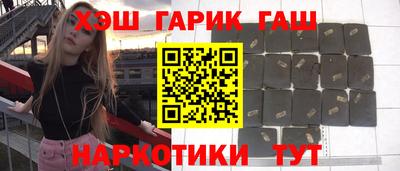 скорость Будённовск