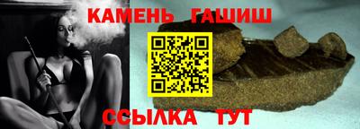 скорость Будённовск