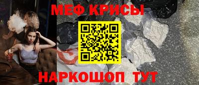 ГАЛЛЮЦИНОГЕННЫЕ ГРИБЫ Бузулук
