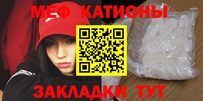 скорость Будённовск