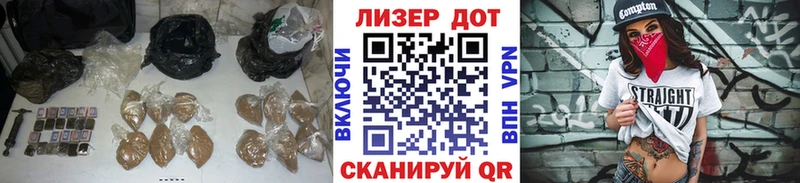 Лсд 25 экстази кислота  Корсаков 