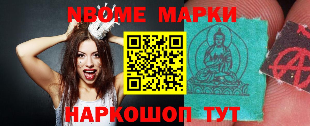 Корсаков  LSD-25 экстази кислота  Вход с VPN  LSD-25 экстази ecstasy 